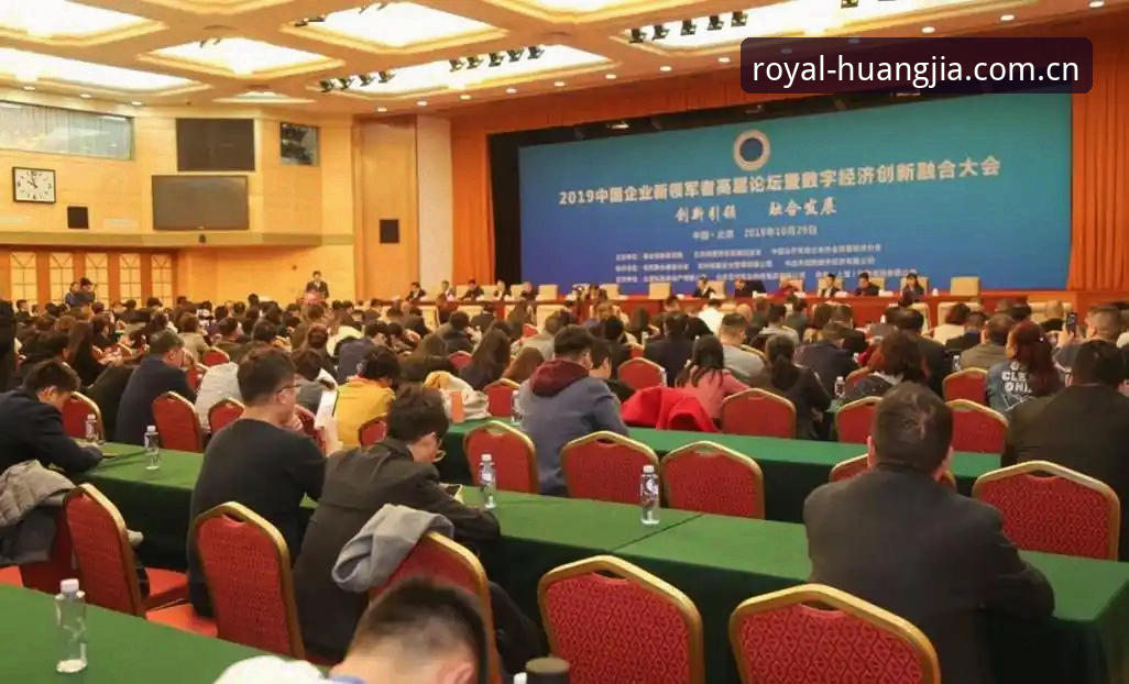皇家国际娱乐平台在线哪个好 资深用户实战分享:皇家国际娱乐平台在线哪个好?2025新版深度体验心得